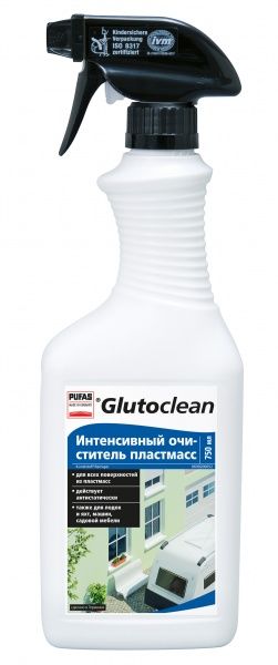 Средство для чистки пластика Glutoclean 750 мл