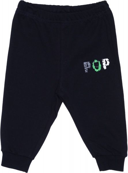 Комплект ALG сірий р.86 121400 