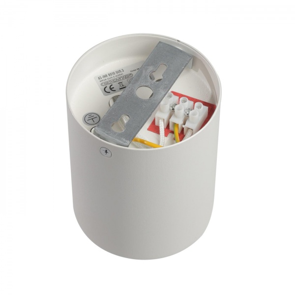 Светильник точечный Светкомплект AS-INR 8010 12 Вт GU5.3 белый 