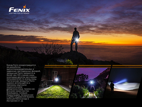 Фонарик Fenix ручной E02R, 200лм синий