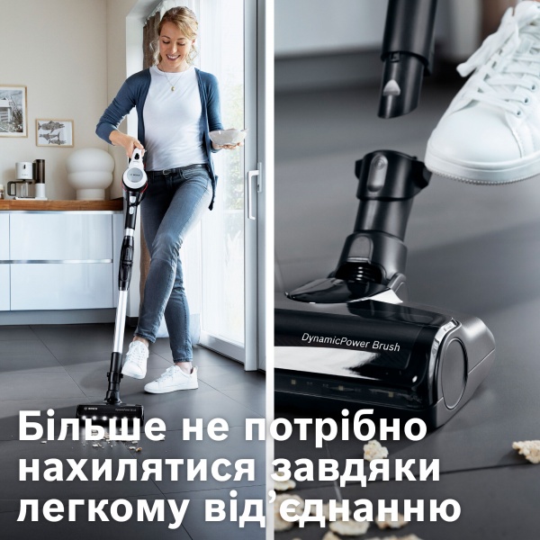 Пылесос аккумуляторный Bosch Unlimited 7 BBS711W white 