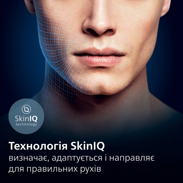 Электробритва Philips S9975/55 серии 9000 