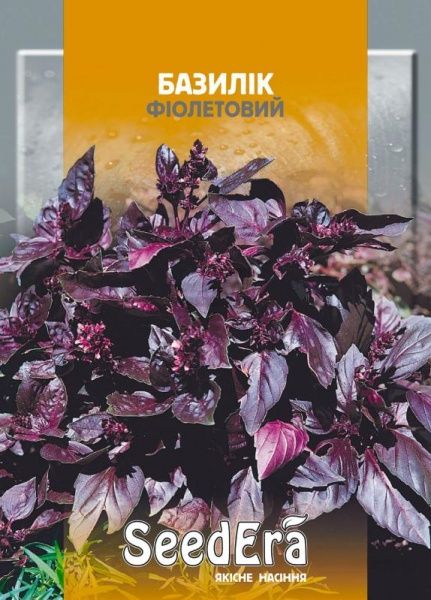 Насіння Seedera базилік фіолетовий 0,5 г