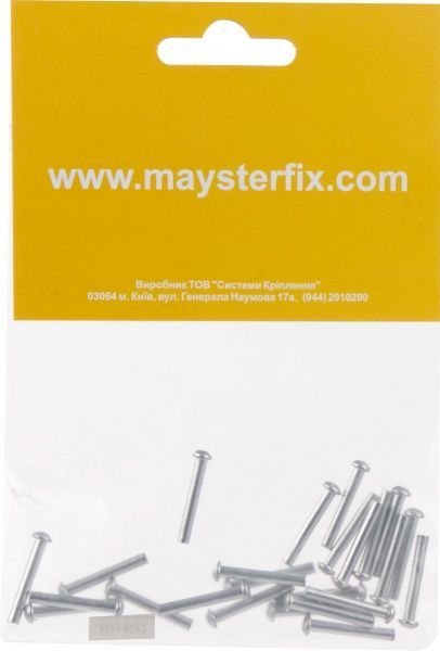 Заклепка под молоток 3х20 мм 25 шт./уп. алюминий с полукруглой головкой