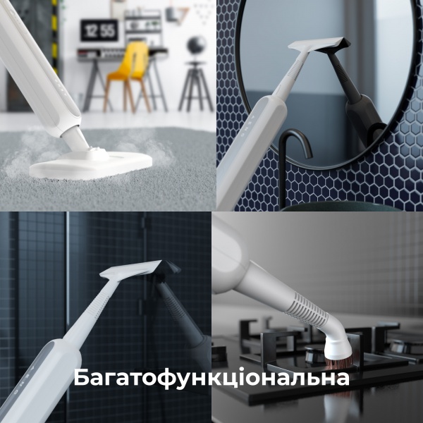 Парова швабра AENO SM2 