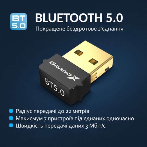 Bluetooth-адаптер Grand-X BT50G 5.0 