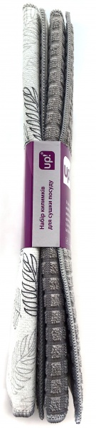 Коврик для сушки посуды UP! (Underprice) Leaf 38х50 cм серый