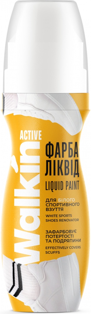 Крем-фарба для білого спортивного взуття WALKIN 75 мл