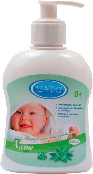 Крем-мыло Lindo С экстрактом алоэ 300 мл (4826721517605)