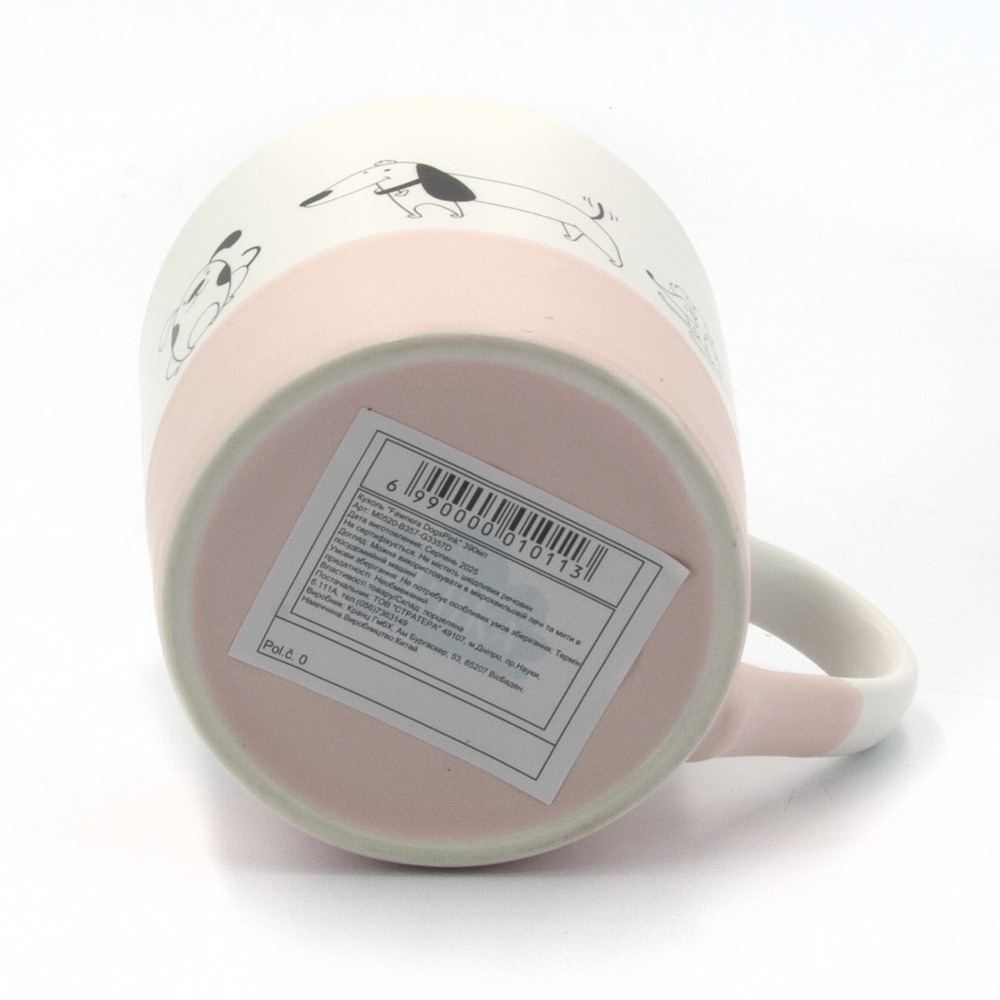 Чашка Milika Fawnera DogsPink 390 мл M0520-B357-G3357D