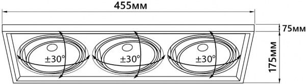 Світильник вбудовуваний (Downlight) Feron AL203 Cardan LED 60 Вт 4000 К білий 