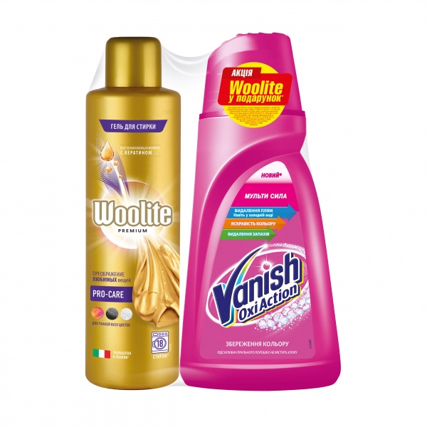 Комплект Vanish Жидкий пятновыводитель Мульти сила 1 л + Средство моющее жидкое для стирки Wollite Premium Pro-Care 900 мл