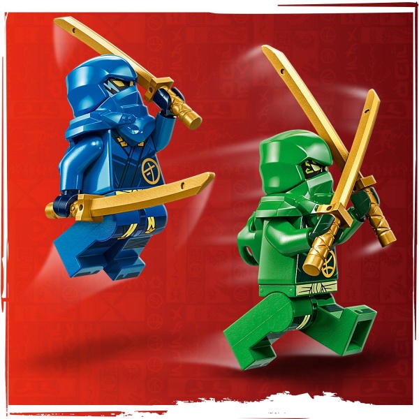 Конструктор LEGO NINJAGO Имперская гончая охотника на драконов 71790