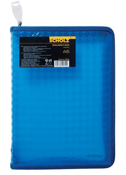 Папка для зошитів A5 5234 SCHOLZ