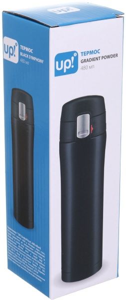 Термочашка Golden Syphony 450 мл UP! (Underprice)