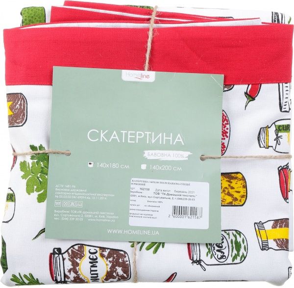 Скатерть Специи 140x180 см красный Homeline 