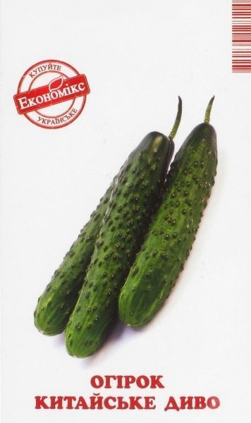 Семена Экономикс огурец Китайское чудо 0,3г