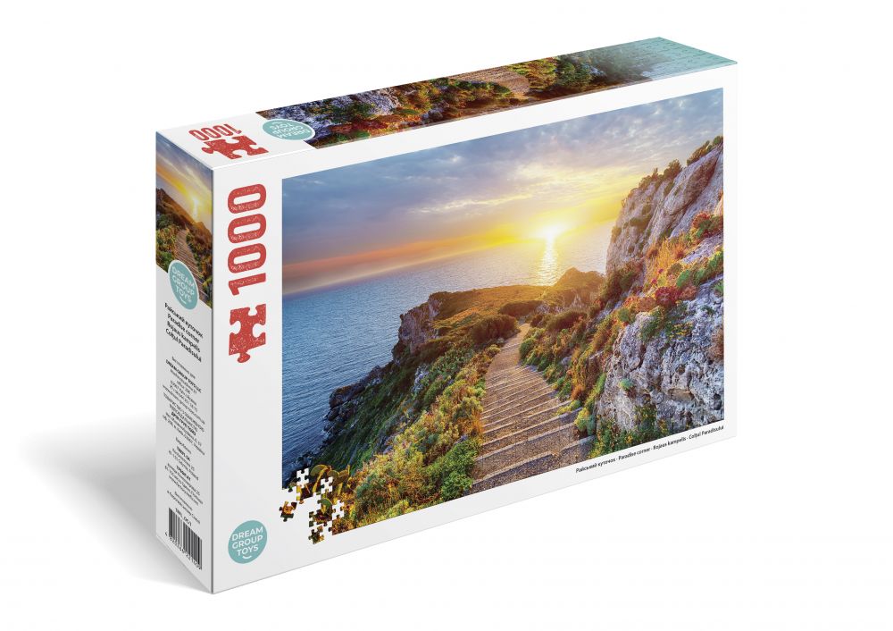 Пазл DGT Райский уголок 1000 элементов TRFL_OC/1