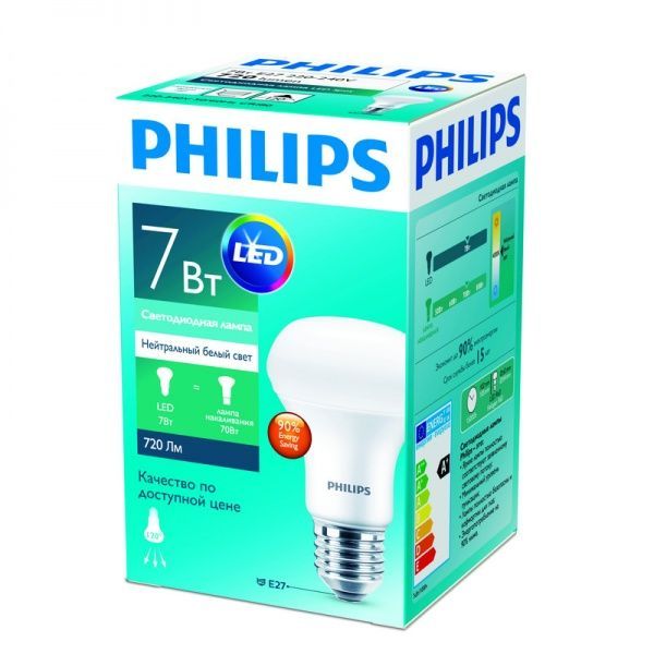 Лампа светодиодная Philips 7 Вт R63 матовая E27 220 В 4000 К 