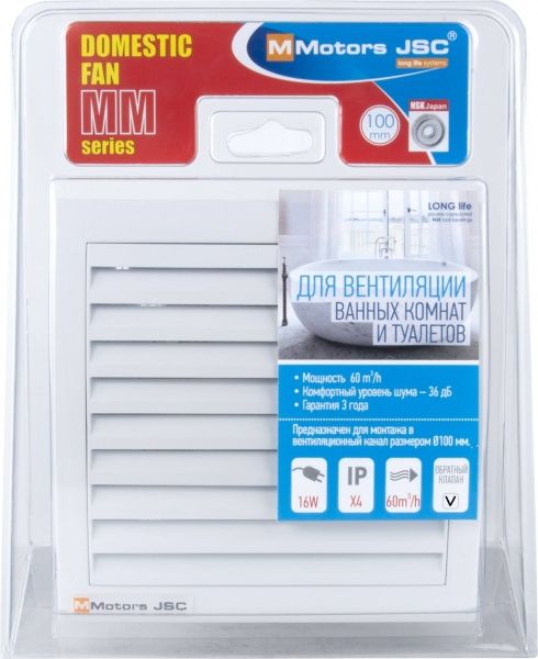 Вентилятор MMotors ММ 100 квадратний із зворотним клапаном білий надтонкий