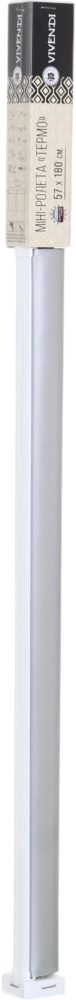 Ролета термо (blackout) Vivendi C538 сіра 57x180 см