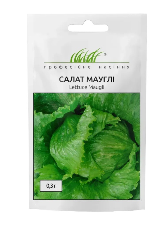 Семена салат кочанный Маугли 0,3 г Професійне насіння