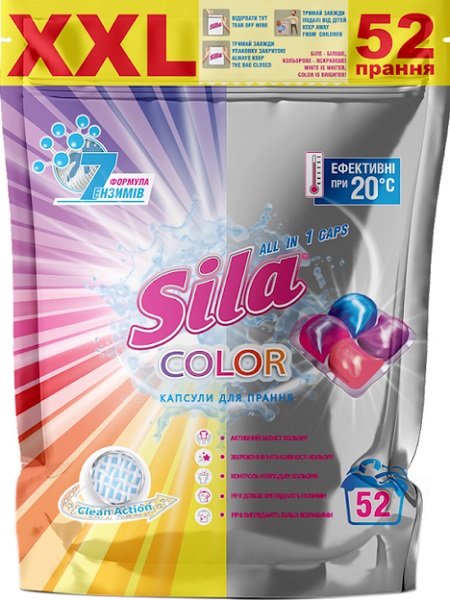 Капсулы для машинной стирки Sila COLOR 52 шт. 1,092 кг