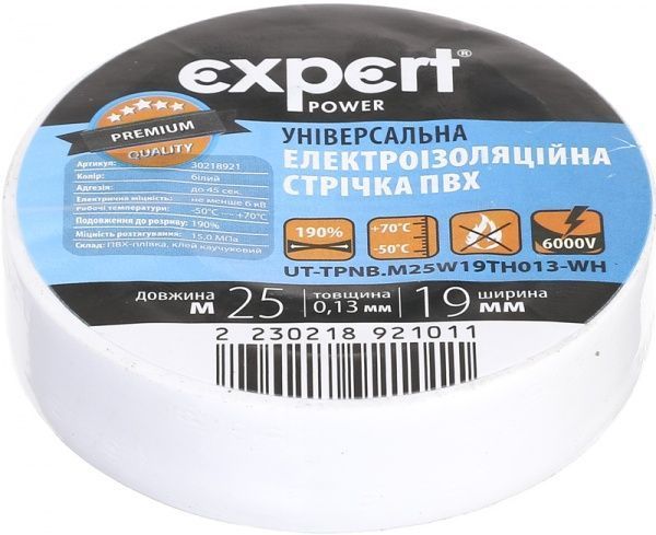 Изолента Expert Power 0,13x19 мм 25 м матовая белая ПВХ