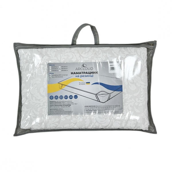 Наматрасник ARCLOUD с бортом (хлопок) 180x200 см 