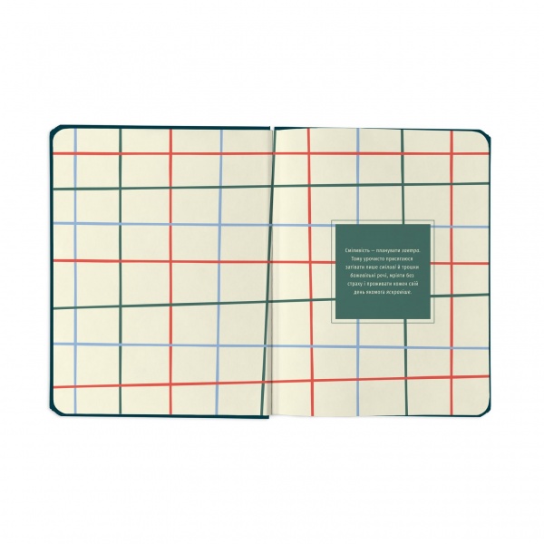 Блокнот I HAVE A PLAN зелений Orner