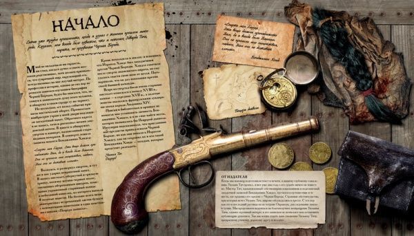 Книга Уильям Тич «Кодекс пирата. Сокровища Черной Бороды» 978-5-389-11634-4