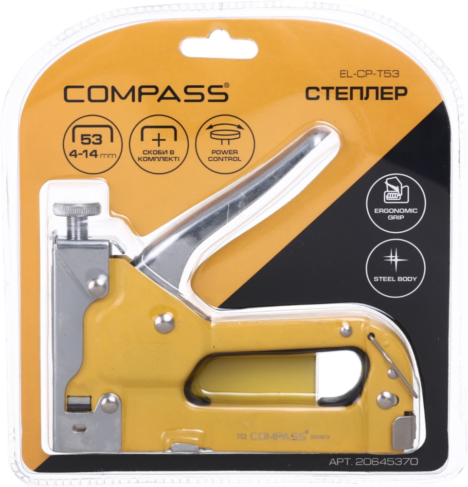 Степлер Compass CP-T53