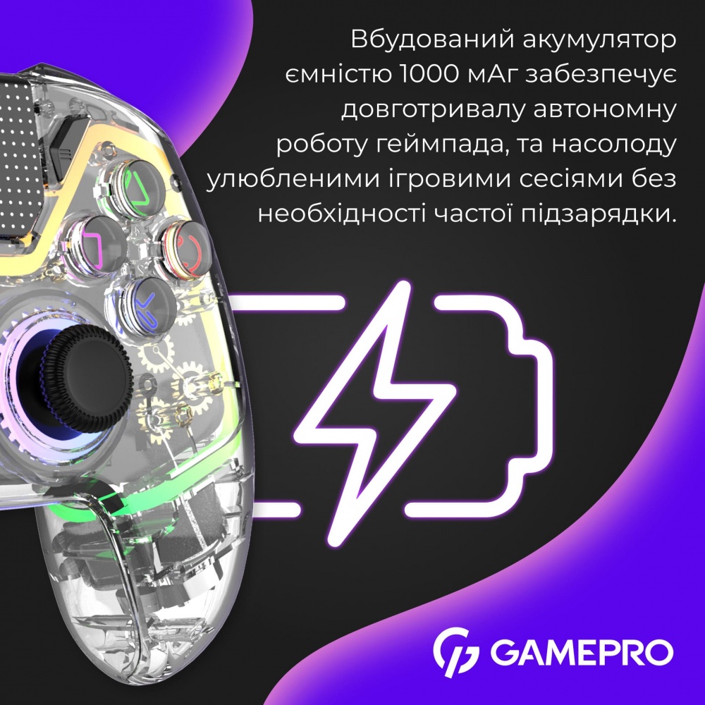 Геймпад беспроводной GamePro GPS13T BT 5.3/USB (PC/iOS/Android/PS3/PS4) RGB Transparent transparent