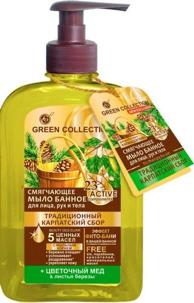 Мило рідке Green Collection Традиційний карпатський збір 290 мл
