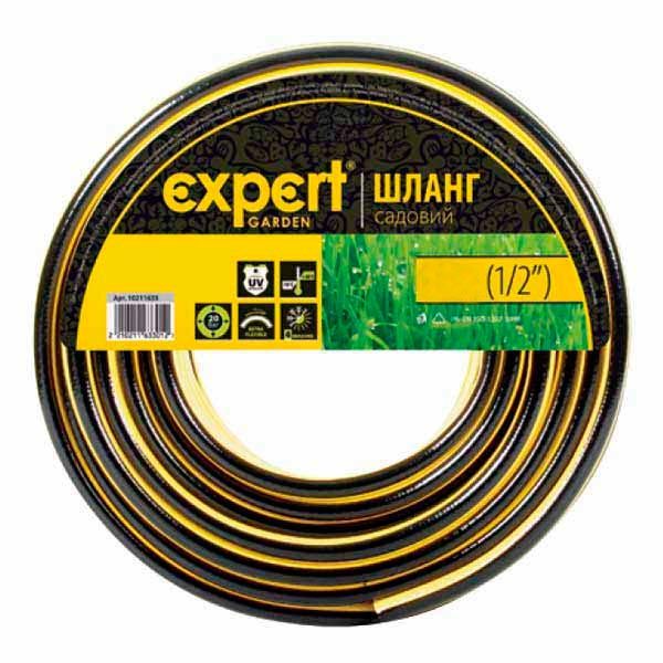 Шланг для поливу Expert 1/2