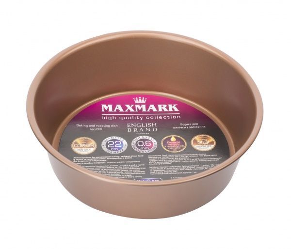 Форма для випікання 22x6,5 см MK-C22 Maxmark