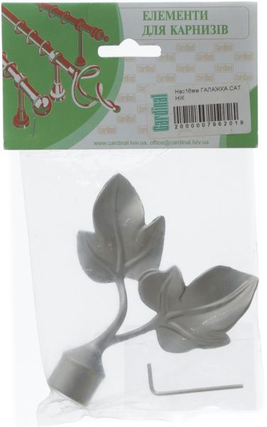 Наконечник Cardinal Галажка набірний d16 мм сатин нікель