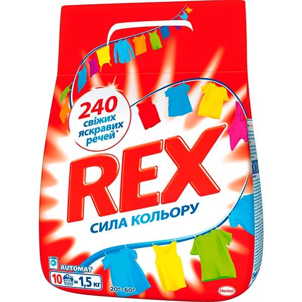 Пральний порошок Rex Color 1.5 кг