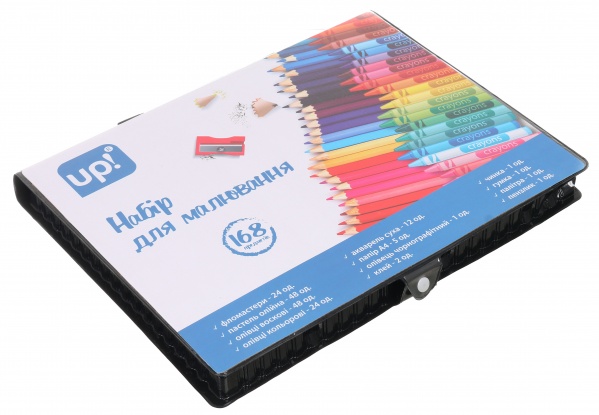 Набор для рисования 168 предметов UP! (Underprice)