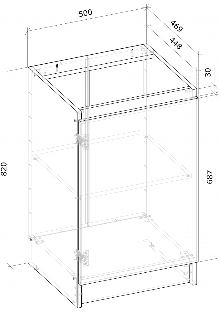 Тумба нижняя Снежана ЧП 50/82 МС белый/дуб сонома Грейд