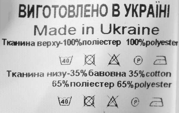 Платье Sasha р.92 розовый 4107/10 