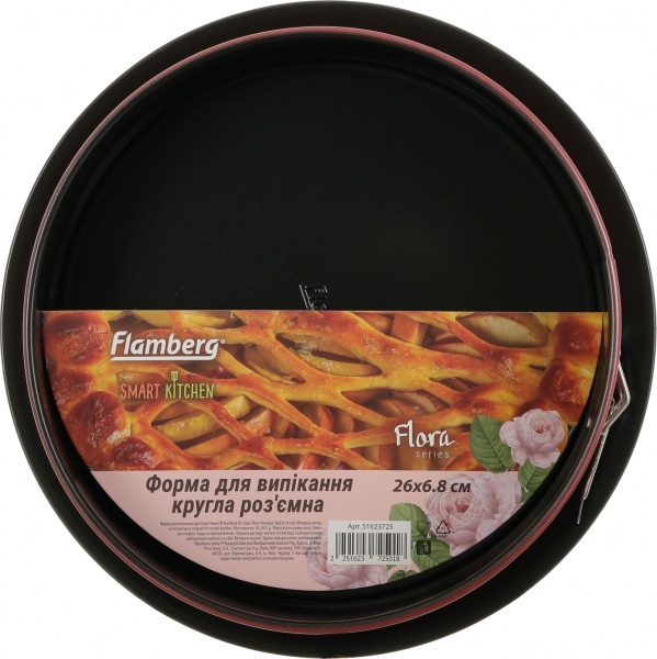 Форма для выпекания Flora 26х6,8 см Flamberg
