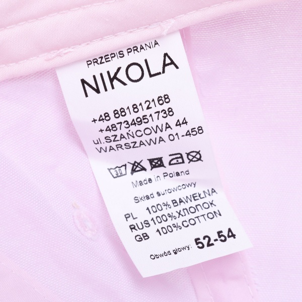 Кепка для девочек Pampona 21 L 03 р.50 розовый 