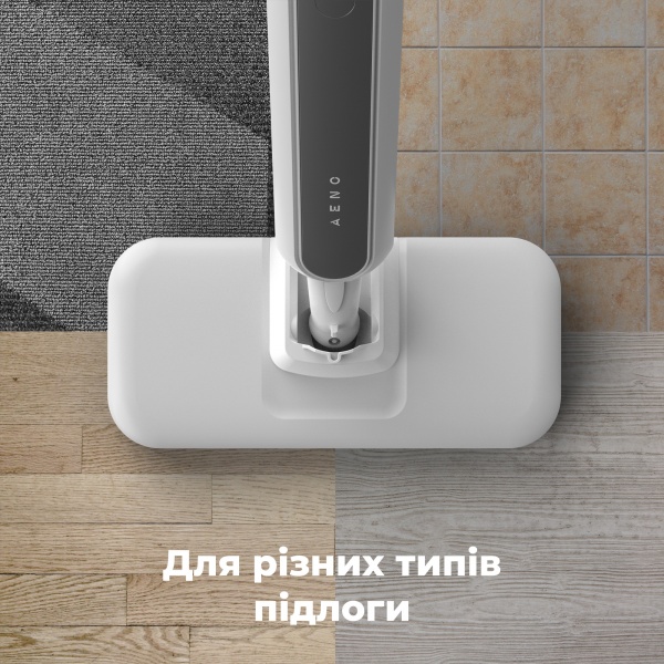 Парова швабра AENO SM2 