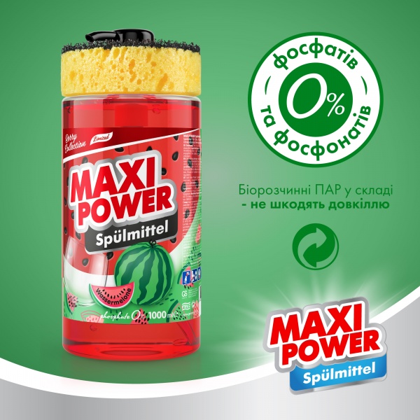 Средство для ручного мытья посуды Maxi Power Арбуз + губка 1л