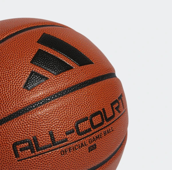Баскетбольний м'яч Adidas ALL COURT 3.0 HM4975 р. 7 помаранчевий 