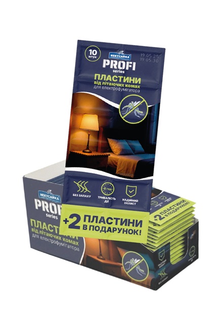 Пластины Некусайка Profi от летающих насекомых для электрофумигатора 12 шт. — фото 1