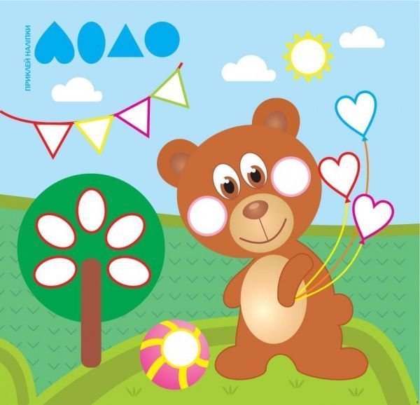 Книга «Підбери наліпки за розміром Зоопарк.» 978-966-939-001-1