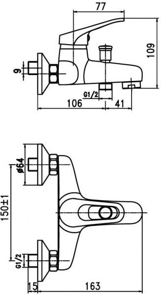 Змішувач для ванни Aqua Rodos Decor 90011-7A АР000040412