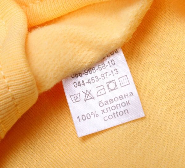 Комбинезон детский для мальчика Татошка р.56 желтый м15253жлт 